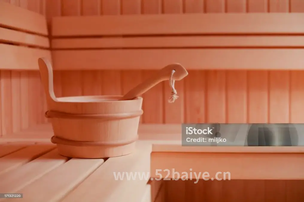按摩体验