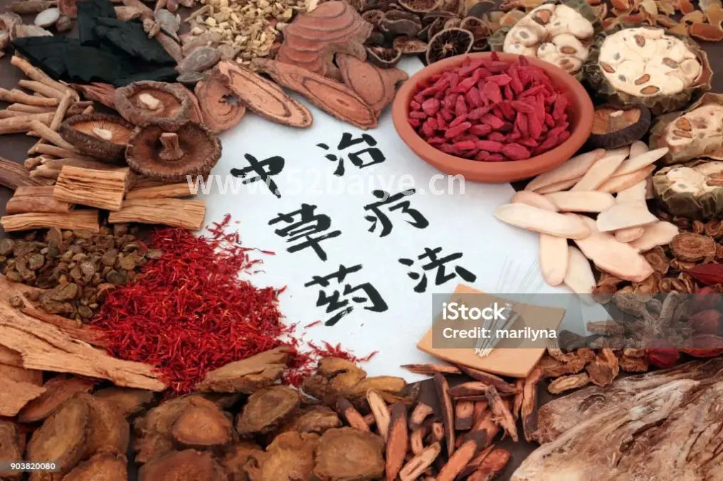 久坐腰痛