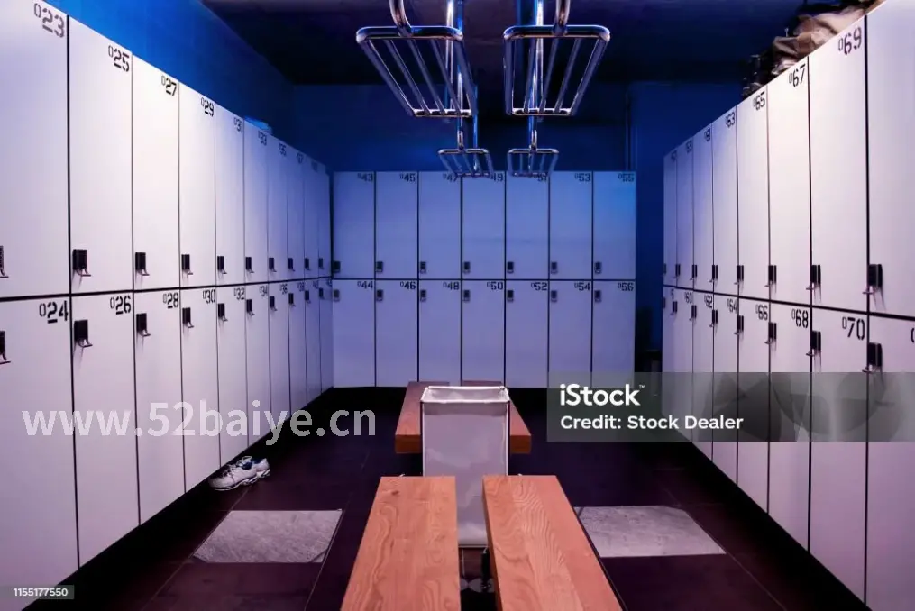 养生对比