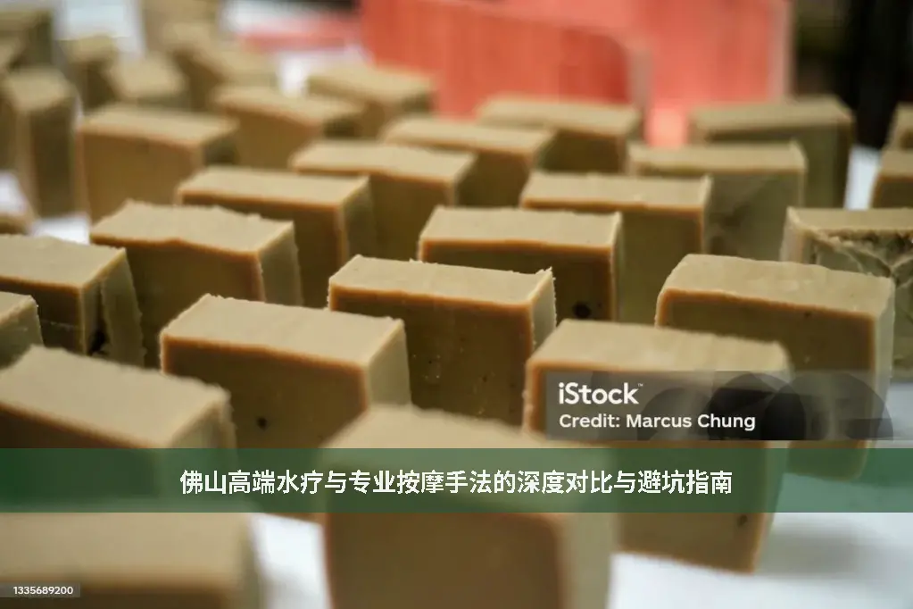 佛山桑拿设备
