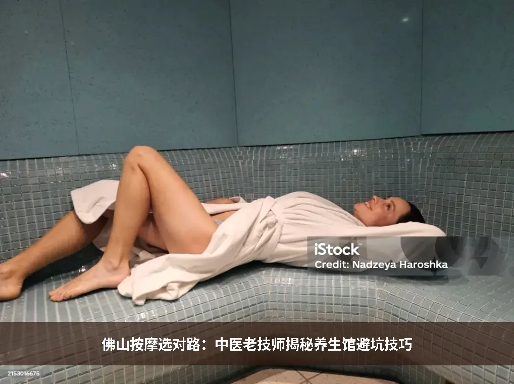 同城服务